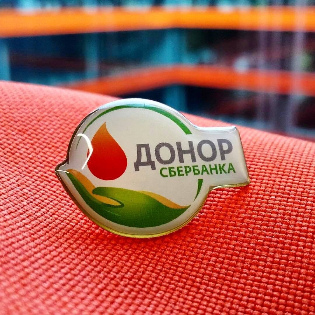 Смешной сбербанк